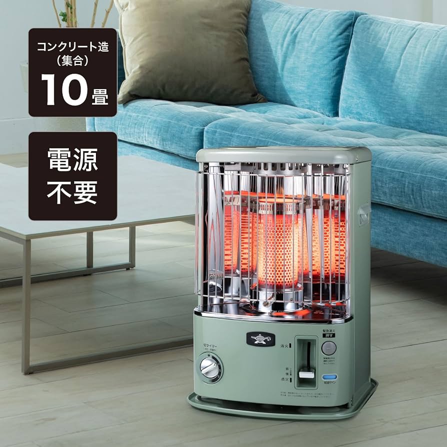 Amazon | Aladdin アラジン 石油ストーブ タイマー付 室内暖房 CAP