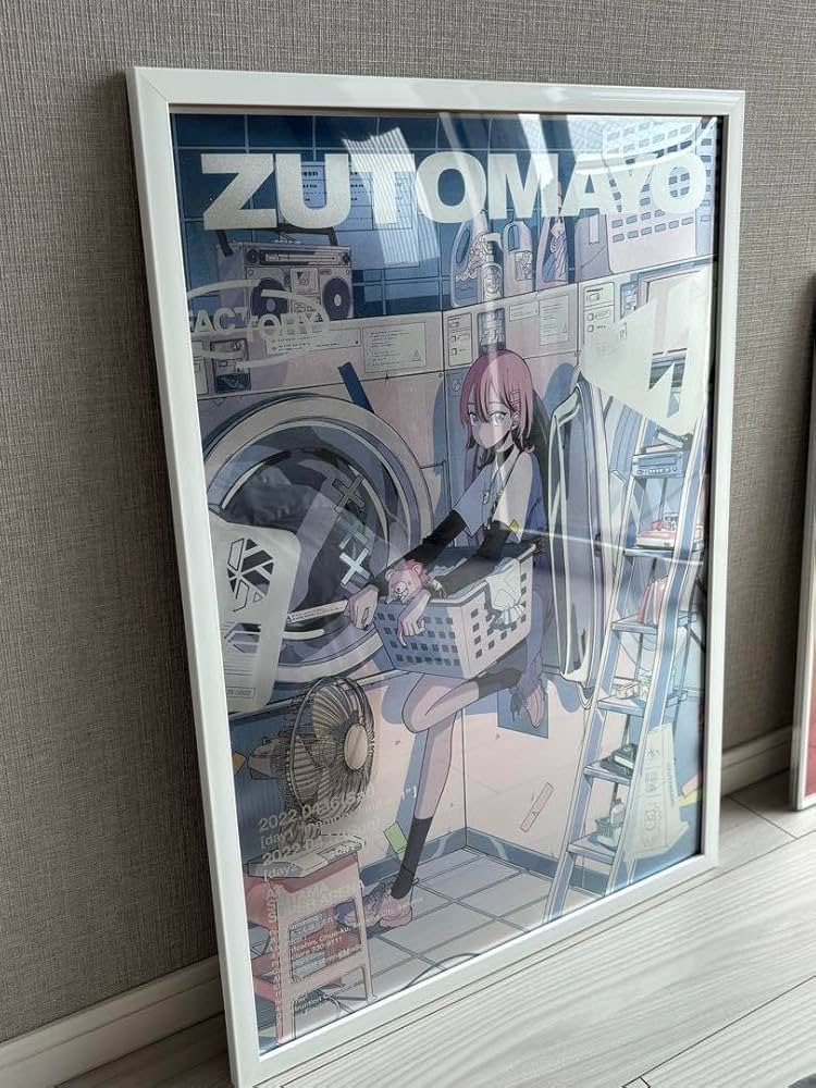 ずっと真夜中でいいのに。メタリックポスター PREMIUM会員限定】HP TOP