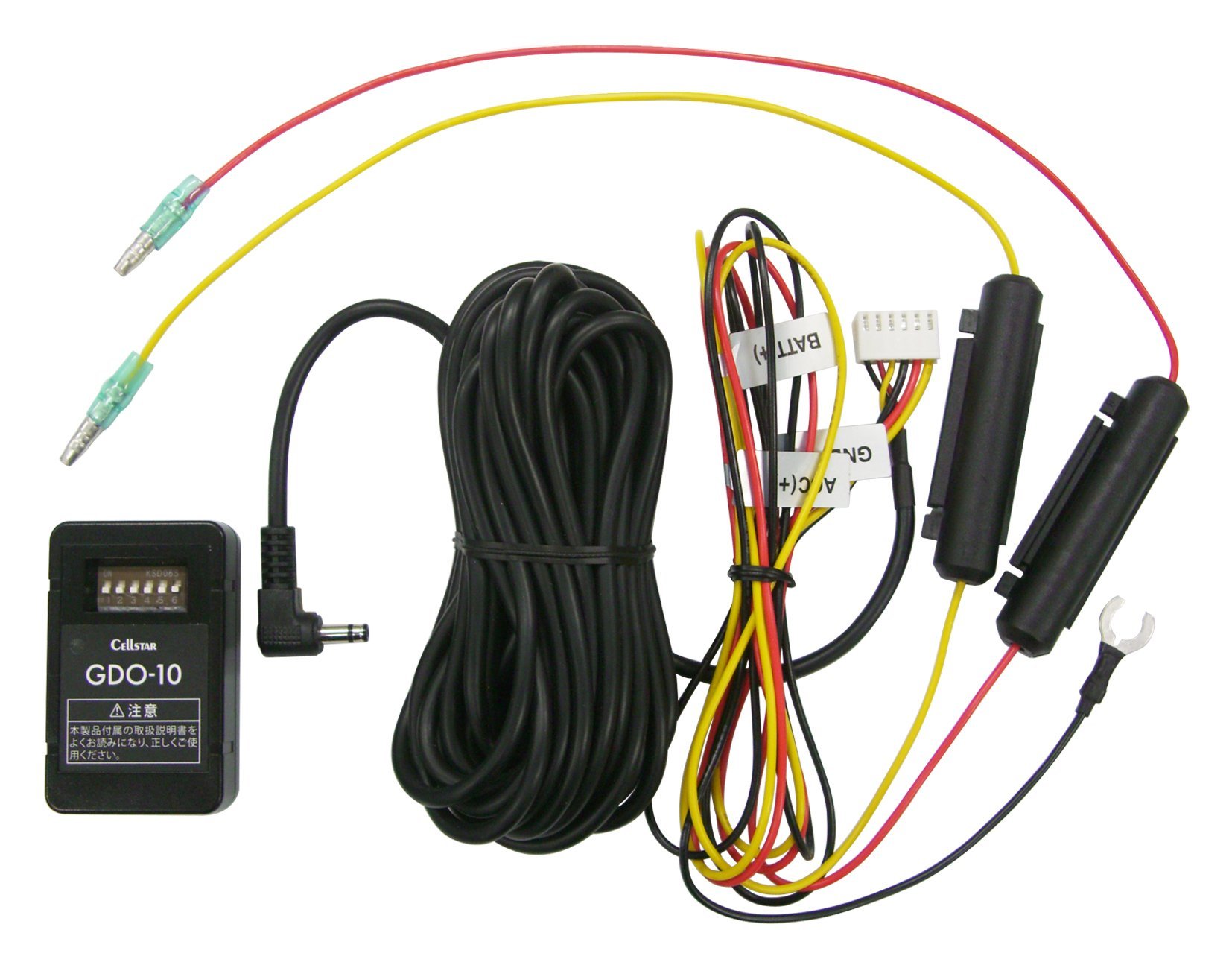 Amazon | セルスター 前後2カメラドライブレコーダー CS-91FH 前後200