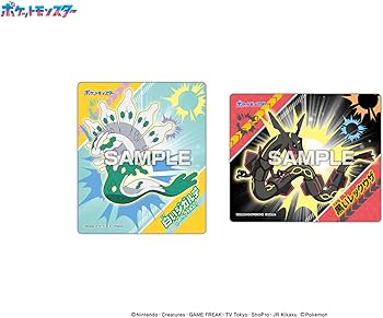 Amazon | ポケットモンスター ポケモンマグネットコレクションガム