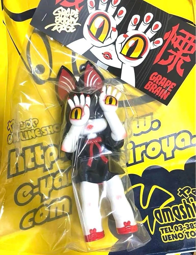 GRAPE BRAIN のりくん&にぎるちゃんセット 222 直筆サイン GRAPE BRAIN