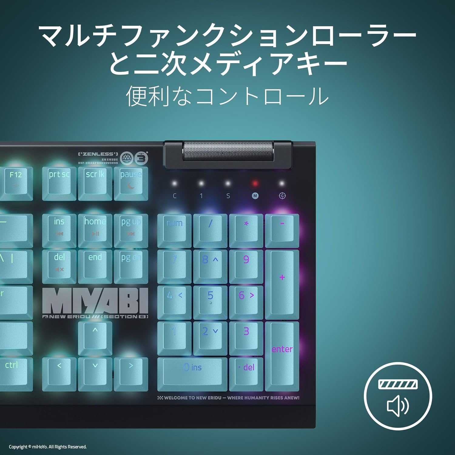 Zenless Zone Zero Gaming Keyboard Razer Razer Jamaica | Ubuy