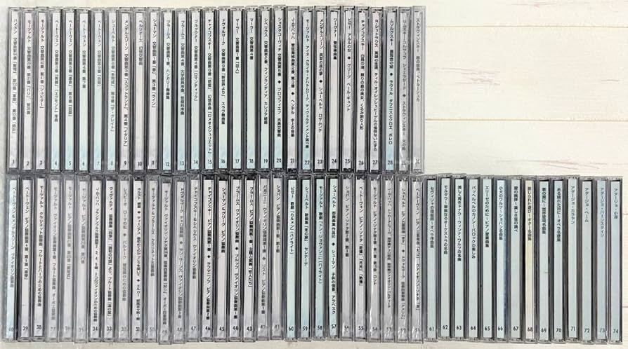 Amazon.co.jp: クラシック CD 名作 名曲 古典 TRINITAT MARUZEN Mates