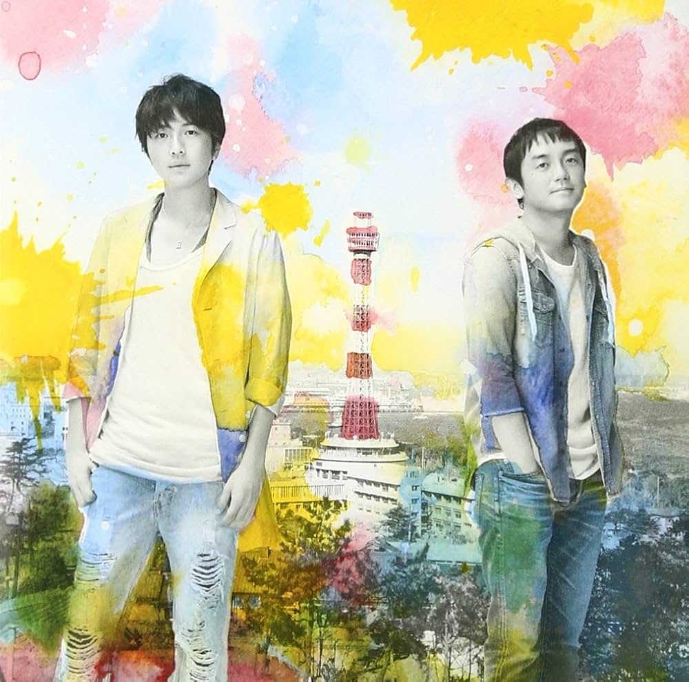 Amazon.co.jp: また明日(通常盤): ミュージック