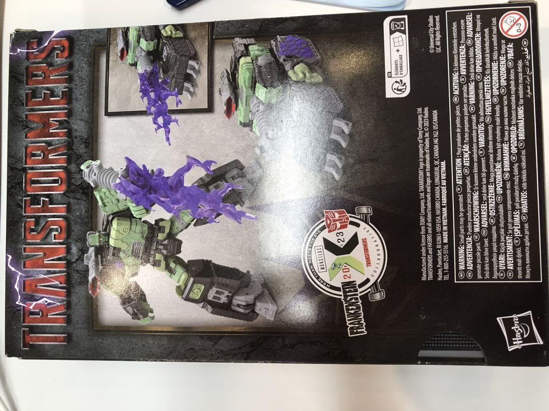 Amazon.co.jp: トランスフォーマー コラボ ユニバーサル モンスターズ