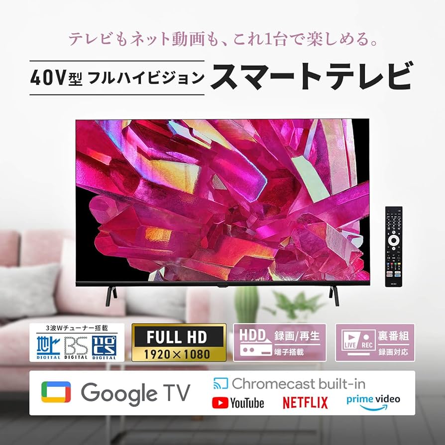 Amazon.co.jp: [スマートテレビ] 40インチ フルハイビジョン 液晶