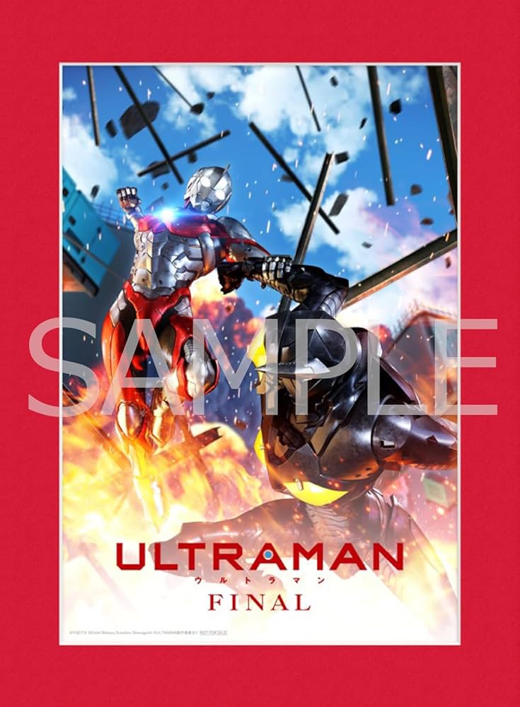 Amazon.co.jp: 【Amazon.co.jp限定】ULTRAMAN FINAL Blu-ray BOX