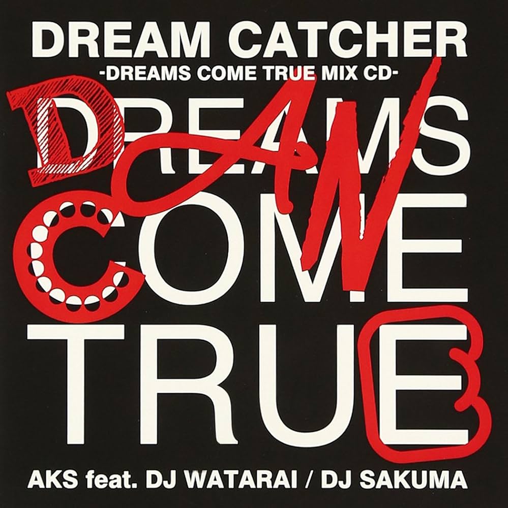 Amazon.co.jp: DREAM CATCHER-DREAMS COME TRUE MIX CD-: ミュージック
