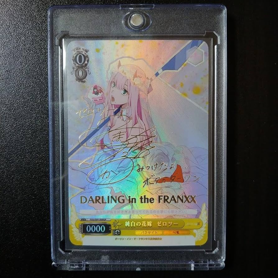 希少】ダリフラ ゼロツー サイン入り カード 海外Ver 謎に満ちた少女