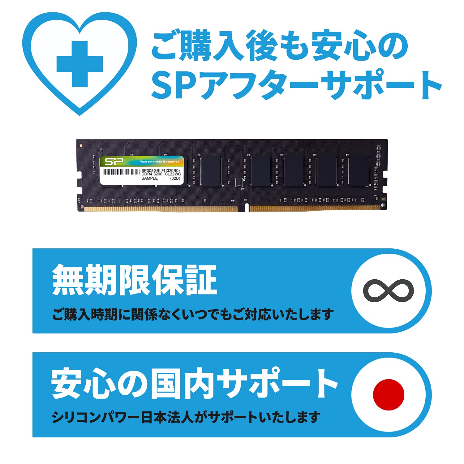 Amazon.co.jp: シリコンパワー デスクトップPC用メモリ DDR4-2666(PC4