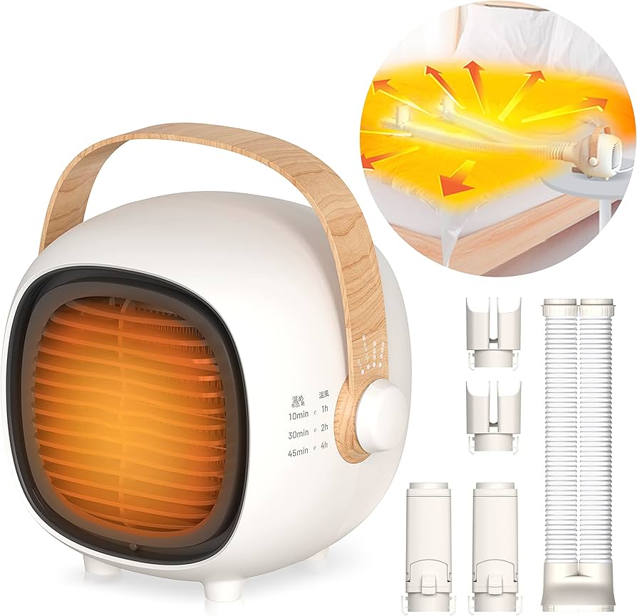 Amazon.co.jp: 布団乾燥機 セラミックヒーター 速暖 1台多役 ダニ退治