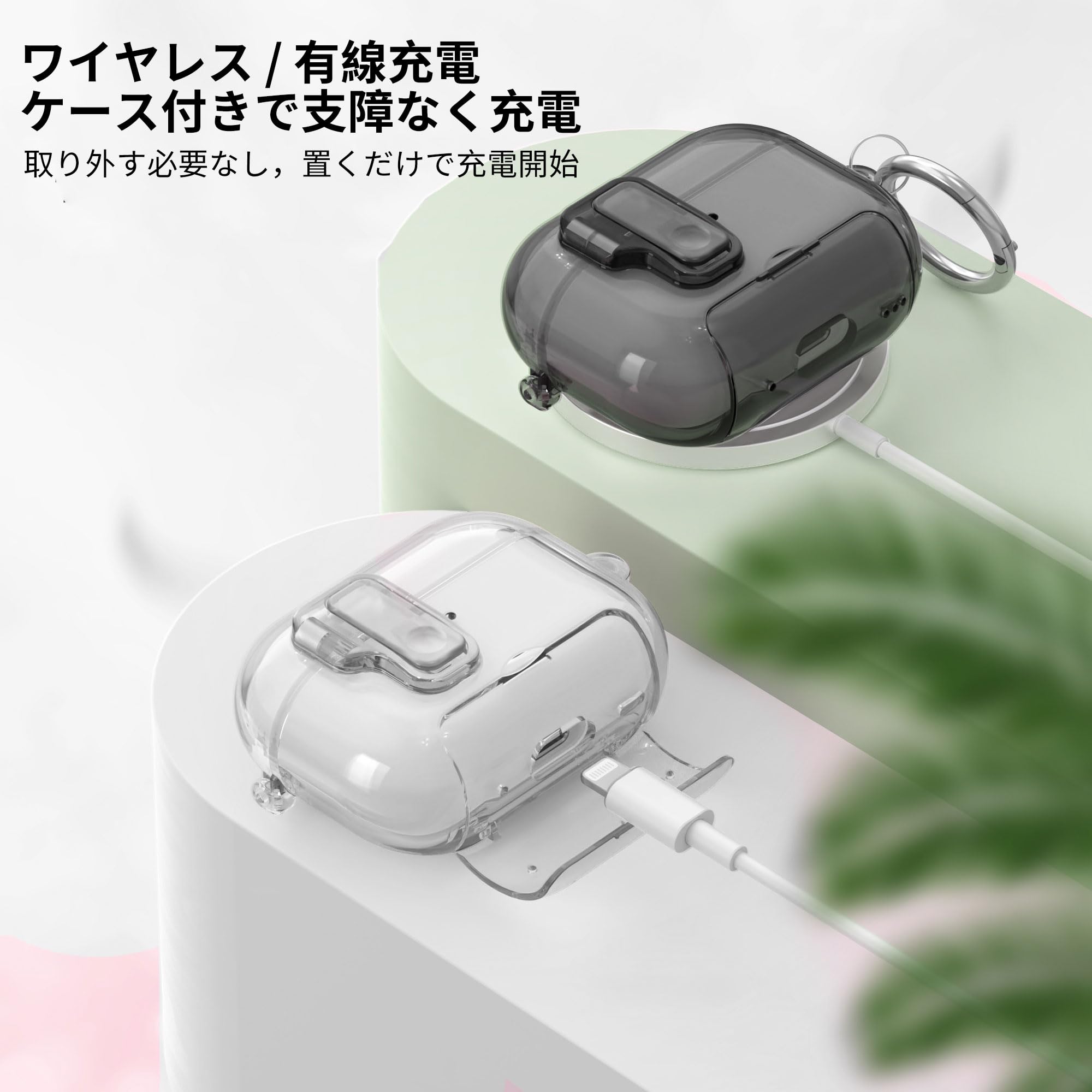 Amazon | 【2025年度 先行発売】YXHH新登場 AirPods Pro 3 用 ケース