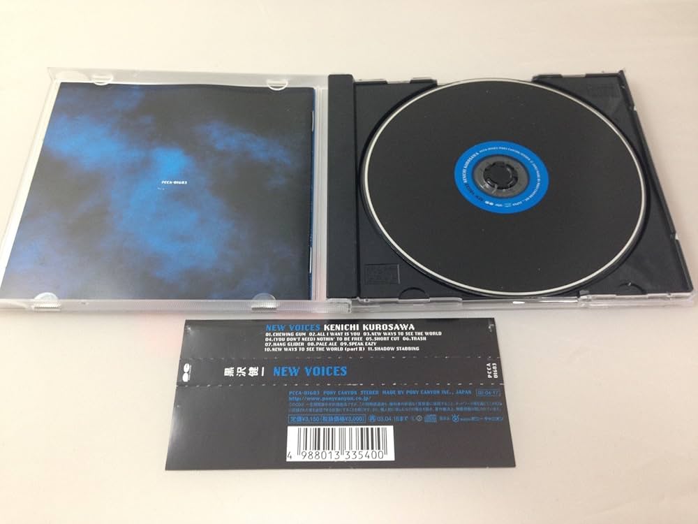 Amazon.co.jp: NEW VOICES - 黒沢健一: ミュージック