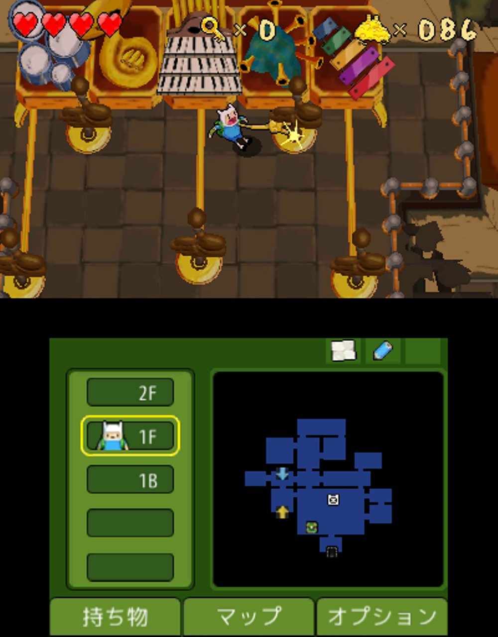 Amazon | アドベンチャー・タイム ネームレス王国の3人のプリンセス