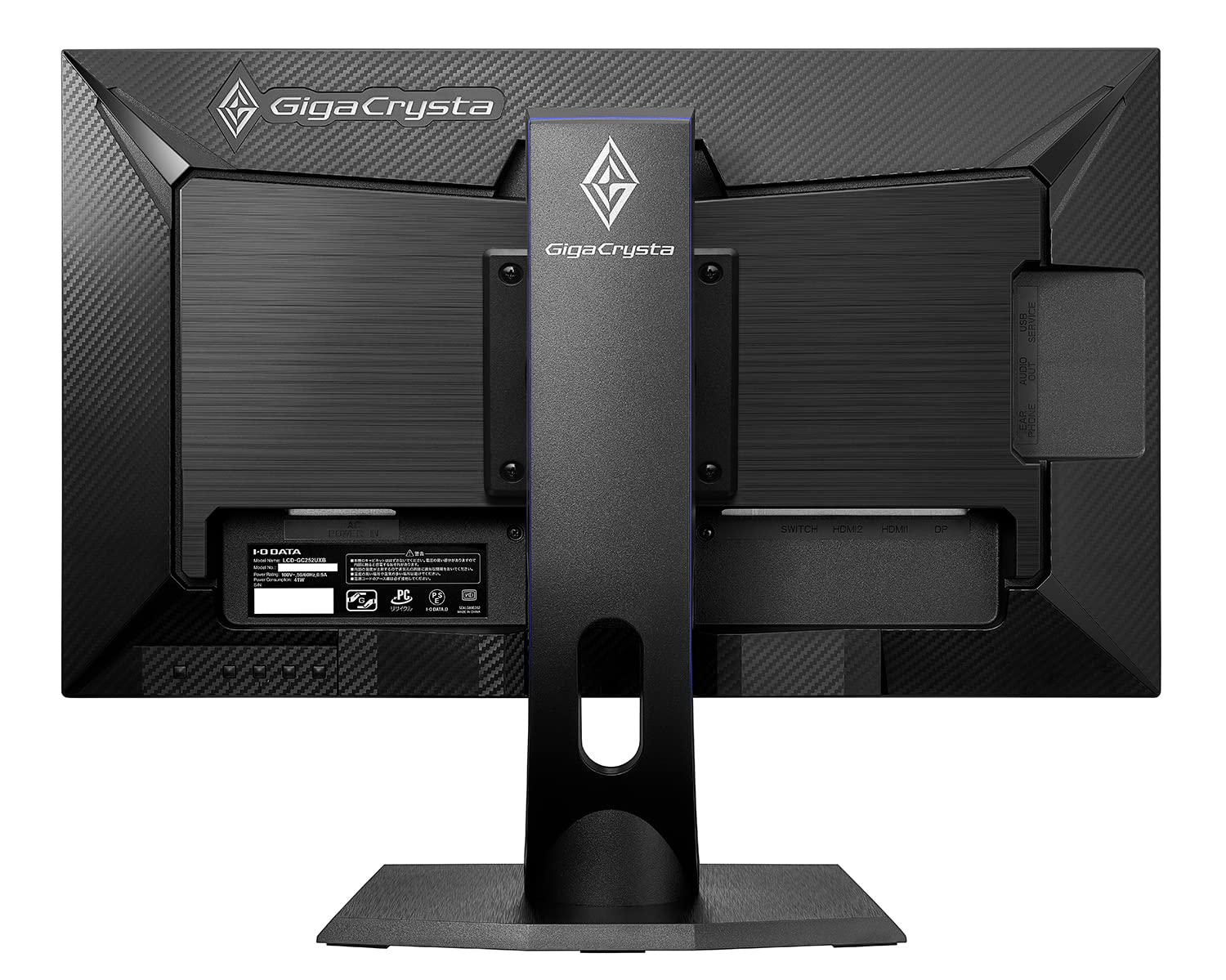 Amazon.co.jp: IODATA LCD-GC252UXB (ブラック) 240Hz対応24.5型G-SYNC