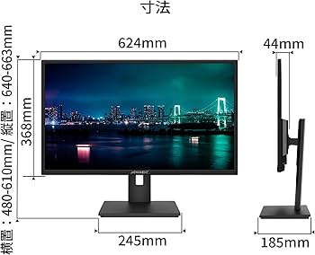 Amazon.co.jp: JAPANNEXT 27インチ モニター WQHD 2560x1440解像度 IPS
