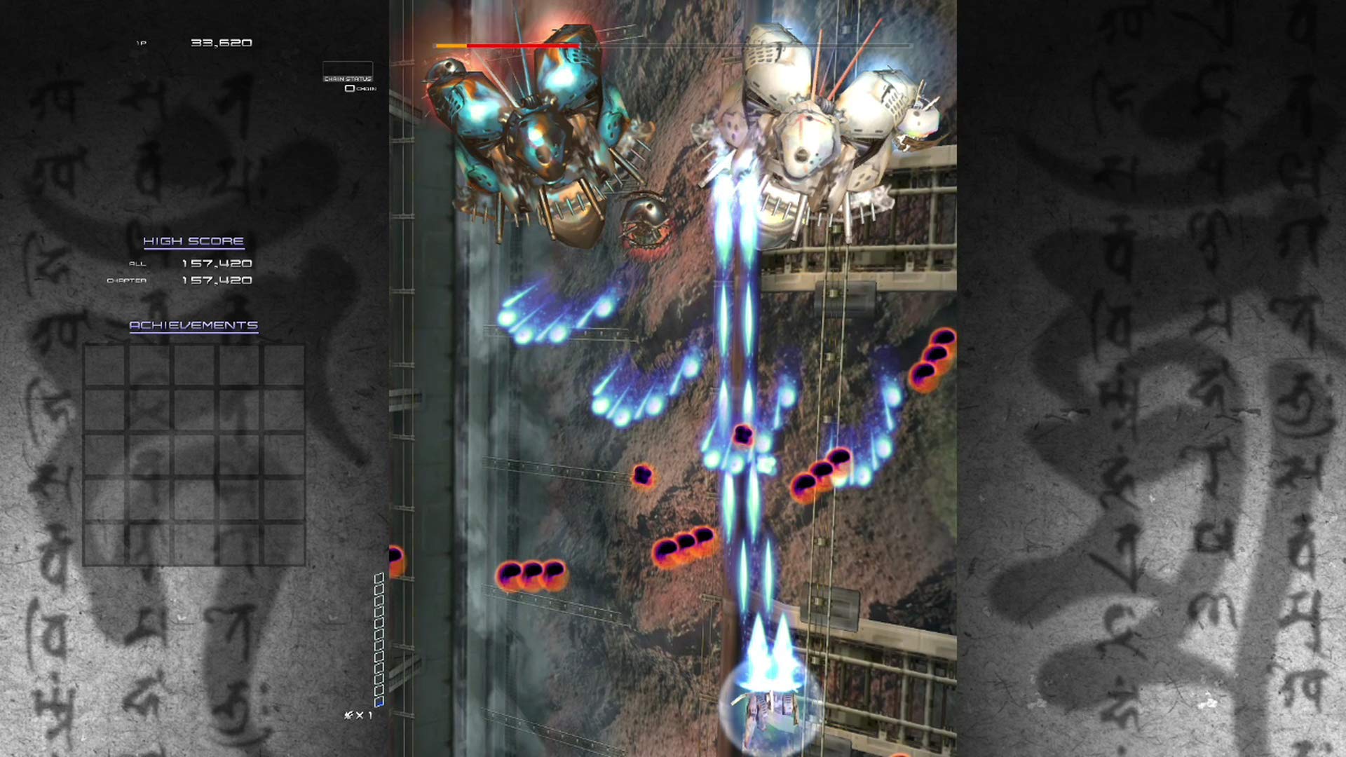 Amazon.co.jp: 斑鳩 IKARUGA -Switch 【特典】リバーシブルジャケット