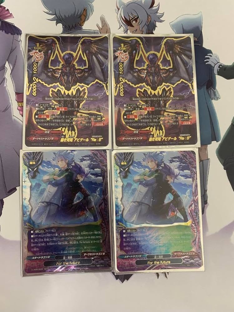 バディファイト LO黒龍セット アビゲールRe:B バディファイト LO黒龍