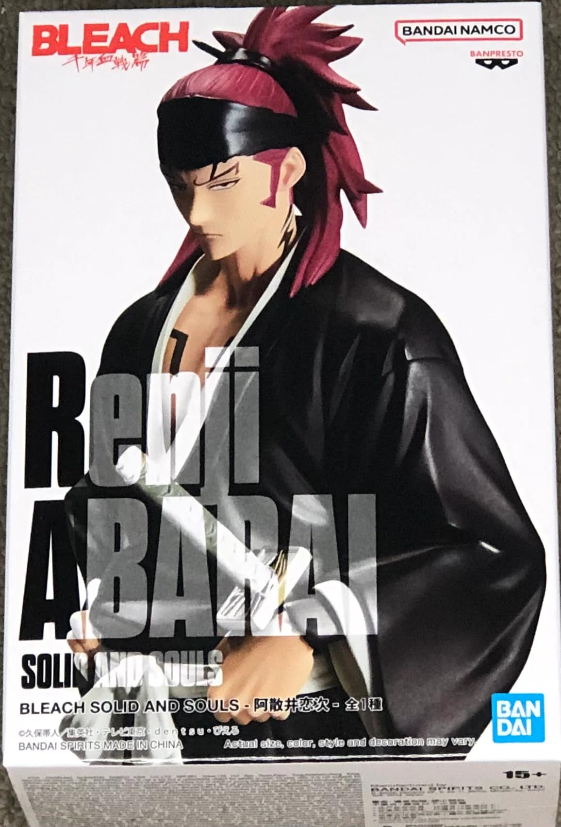 Amazon.co.jp: BLEACH SOLID AND SOULS 阿散井恋次 : ホーム＆キッチン