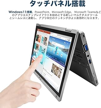 Amazon.co.jp: 【Win11搭載】【中古パソコン】国産大手メーカー CF-RZ4