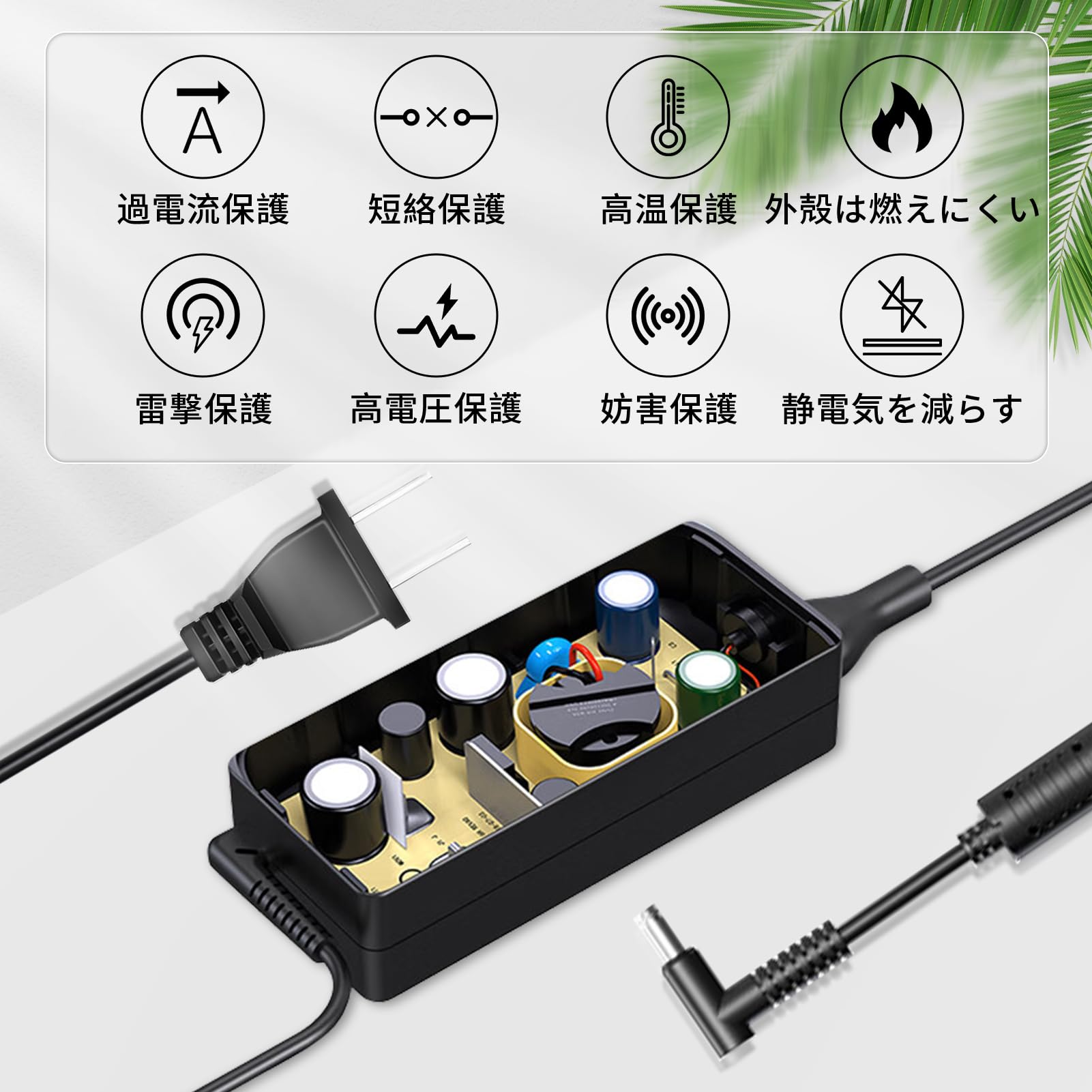 Amazon.co.jp: 富士通FUJITSU対応 AH77 U ACアダプター 交換用充電器