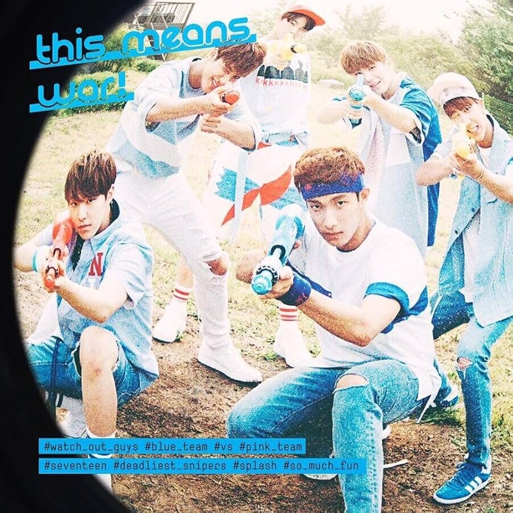 SEVENTEEN, SEVENTEEN, SEVENTEEN - SEVENTEEN - LOVE & LETTER 1st