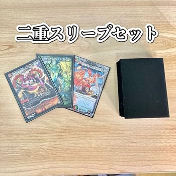 Amazon.co.jp: ガイアッシュ覇道 構築済み デッキ メイン40 二重