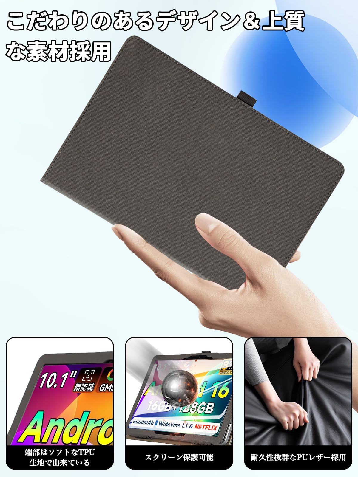 Amazon.co.jp: For BMAX I10 Plus ケース フィルム セット BMAX