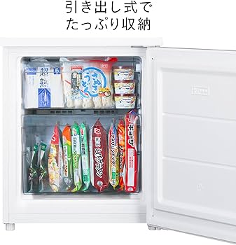 Amazon | TWINBIRD(ツインバード) 2ドア冷凍冷蔵庫 幅49.5cm 121L 右