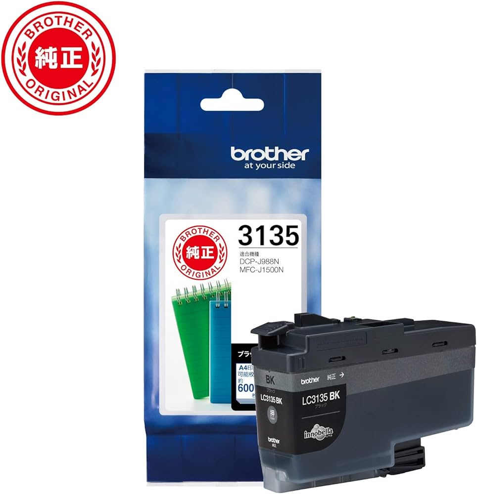 Amazon.co.jp: ブラザー工業 【brother純正】インクカートリッジ