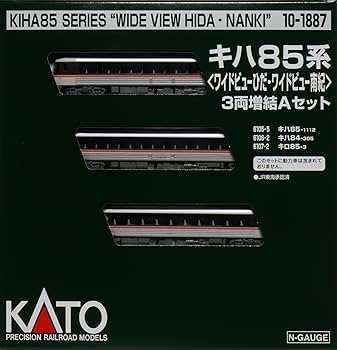 Amazon | KATO Nゲージ キハ85系 ワイドビューひだ・ワイドビュー南紀