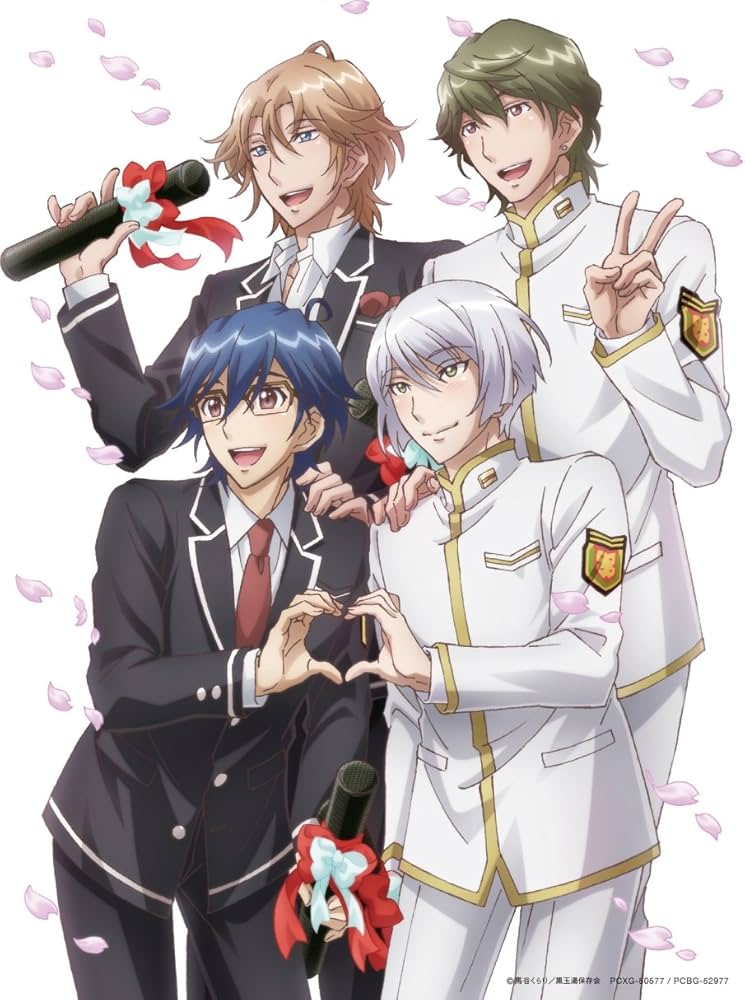 Amazon.co.jp: 美男高校地球防衛部LOVE! LOVE! LOVE! DVD : 山本和臣