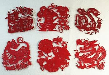 Amazon.co.jp: 切り紙細工・12支切り絵（12枚セット）・中国雑貨 : 本