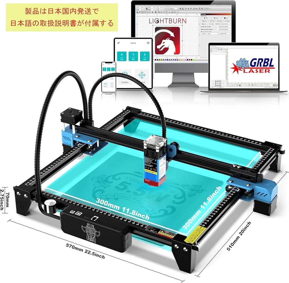 Amazon.co.jp: OUYANG TTS-55 Pro レーザー彫刻機 5-5.5Wレーザー高