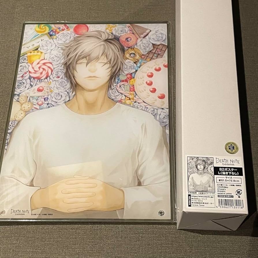 値下げセール中〛デスノートエルポスター 値下げセール中〛デスノート