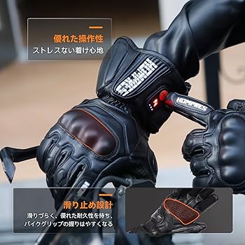 Amazon.co.jp: Hompres 全体PU革電熱グローブ 11.1V両面全体発熱