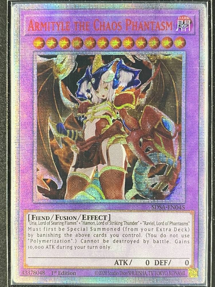 遊戯王 三幻魔レリーフ+アーミタイル 遊戯王 三幻魔レリーフ+アーミタイル