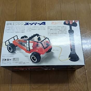 Amazon.co.jp: 空気エンジンスーパーエース TOMY : おもちゃ