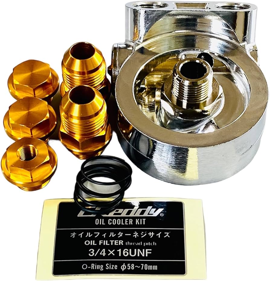 Amazon | トラストSTDオイルブロック サーモ内蔵 M20xP1.5 AN10