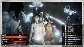 Amazon.co.jp: 【Switch】零 ~濡鴉ノ巫女~ (早期購入特典(夕莉限定衣装