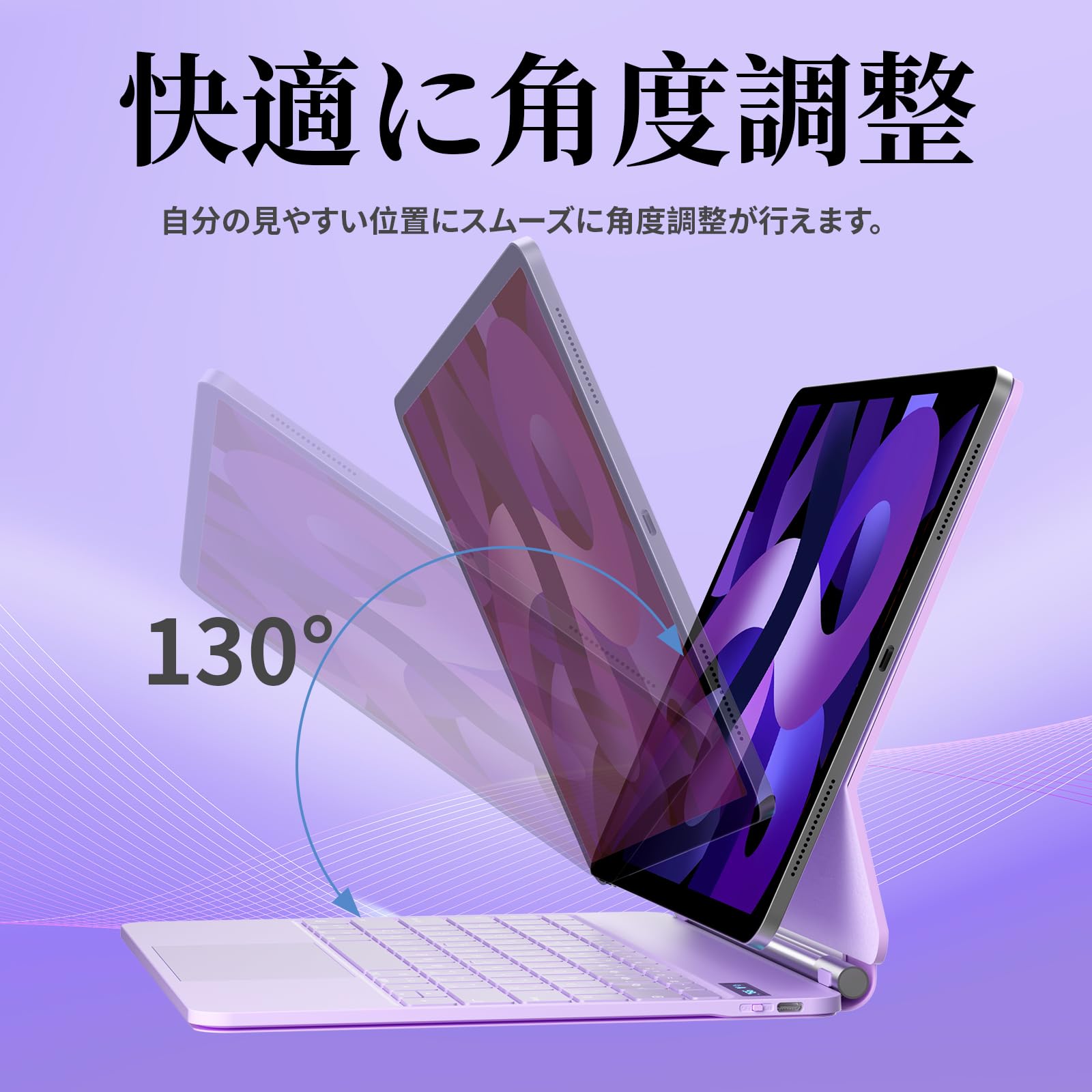 Amazon.co.jp: Magic Keyboard, SUKEBON 10.9-inch Case with Keyboard