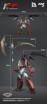 Amazon.com: Ccstoys - Getter Robo Armageddon - Shin Getter 1 Star
