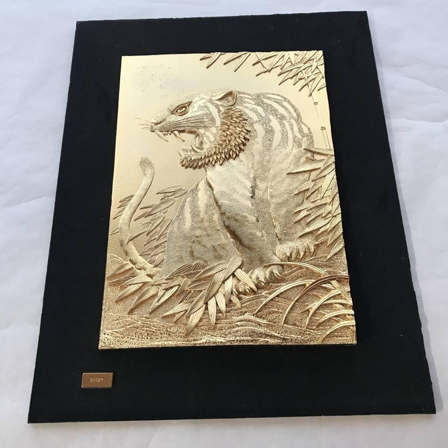 Amazon.co.jp: 額装 純金鍍金 虎 金メッキ 金張り 額縁 工芸品 レトロ