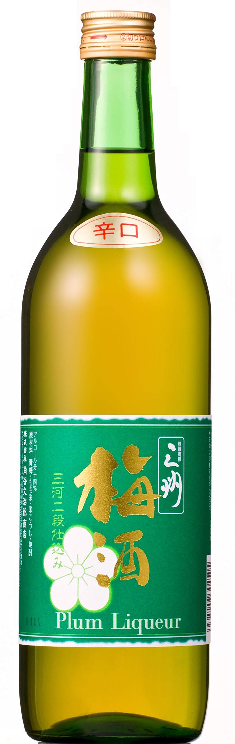 Amazon.co.jp: 角谷文治郎商店 三州梅酒 辛口タイプ [ 360ml ] : 食品