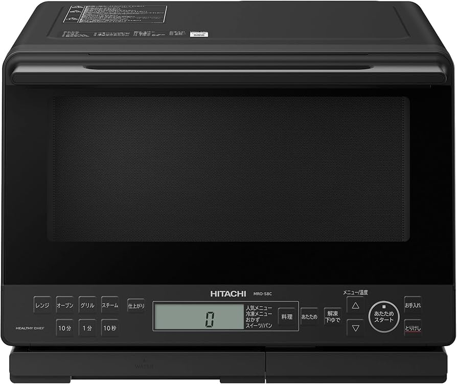 Amazon.co.jp: MRO-S8C-K 31L Wide & Flat Healthy Chef, Black