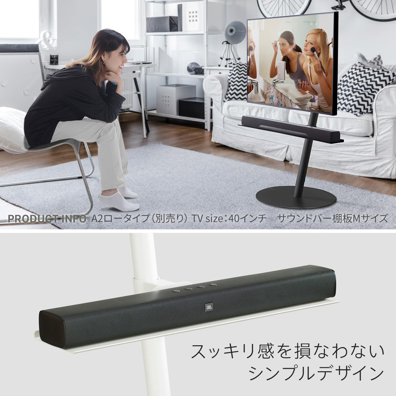 Amazon.co.jp: EQUALS イコールズ WALL テレビスタンド A2 ロータイプ