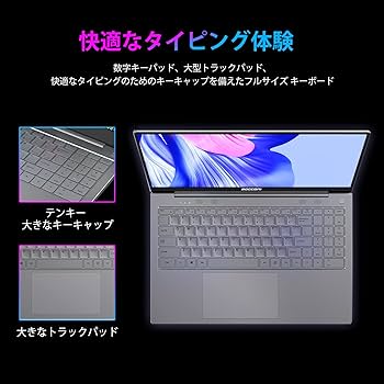 Amazon.co.jp: ノートパソコン 15.6インチ 6GB RAM 128GB SSD CPU