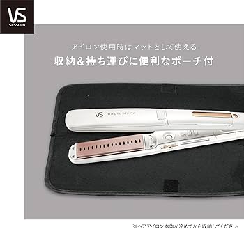 Amazon | ヴィダル サスーン ストレート ヘアアイロン マジック