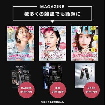 Amazon.co.jp: 【佐々木希 アンバサダー】Brighte(ブライト) ELEKI