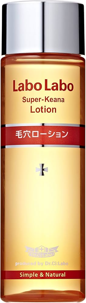 Amazon | ラボラボ スーパー毛穴ローション 角質オフ ふきとり 化粧水